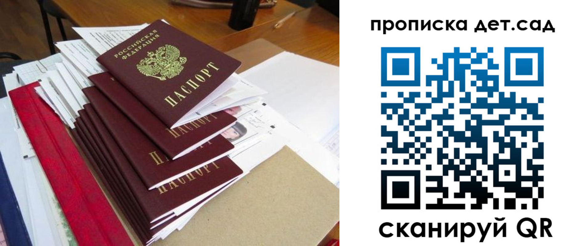 пропишу в квартире в Вятских Полянах